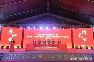 不愧进攻效率第一！步行者全民皆兵 10人出战比赛&7人得分上双！